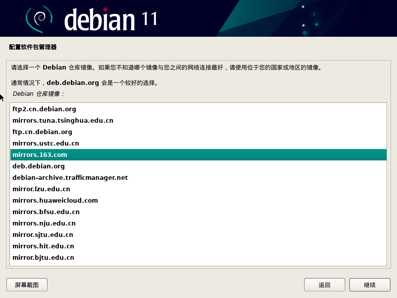 Debian-03-mirrors.png