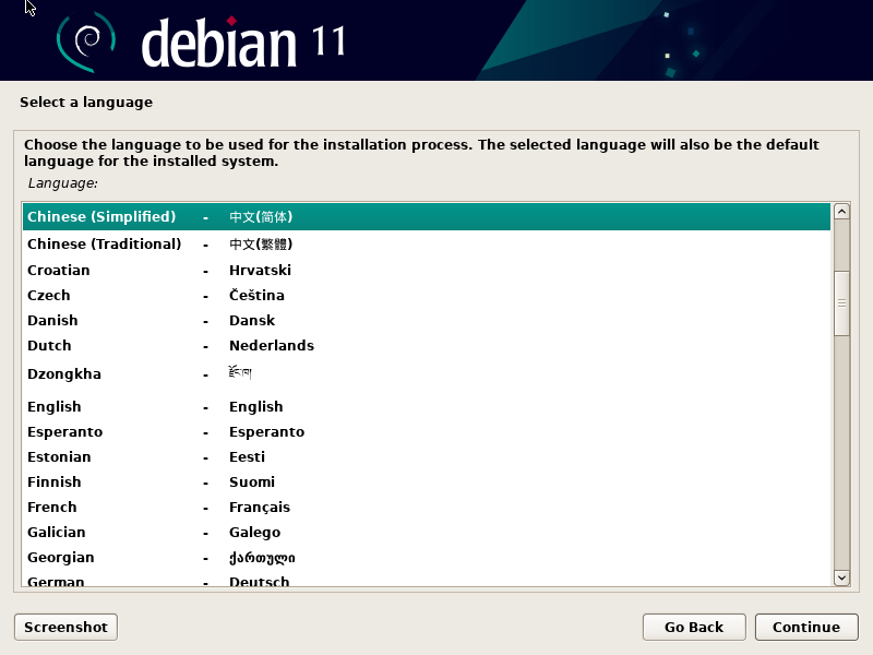 Debian-01-language.png
